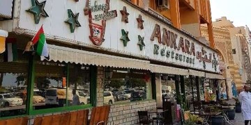 Ankara Restaurant
