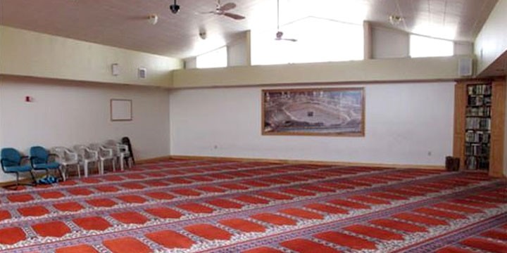Islamic Society of Boston 